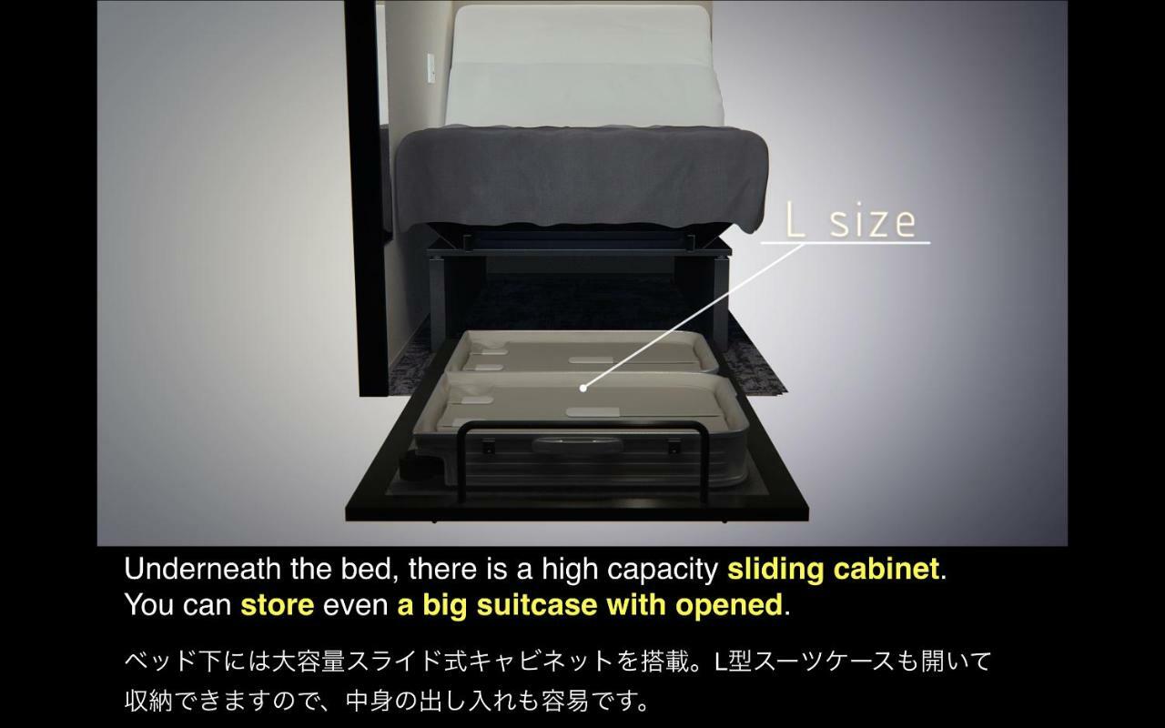 Hotel The Millennials Fukuoka à Fukuoka  Extérieur photo