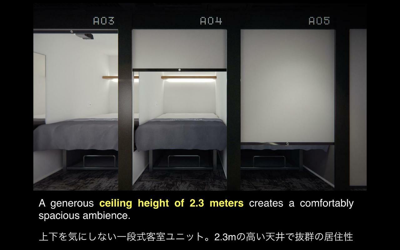 Hotel The Millennials Fukuoka à Fukuoka  Extérieur photo