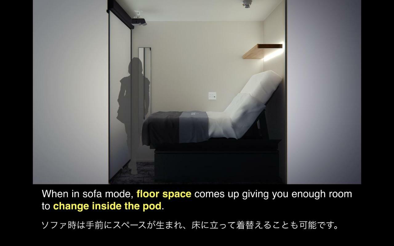 Hotel The Millennials Fukuoka à Fukuoka  Extérieur photo
